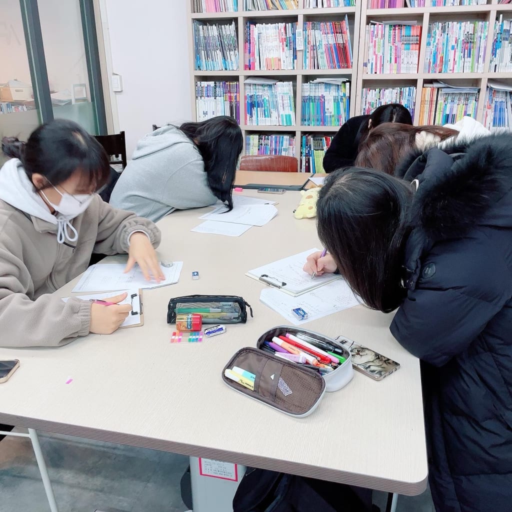 학원 이미지