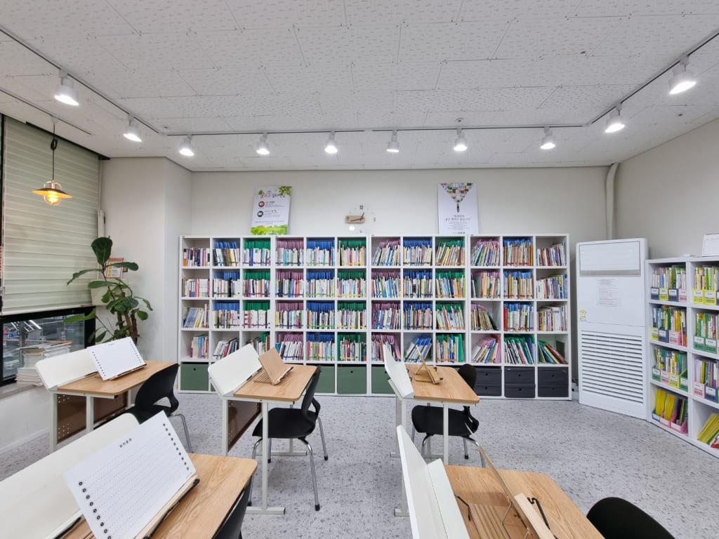 학원 이미지