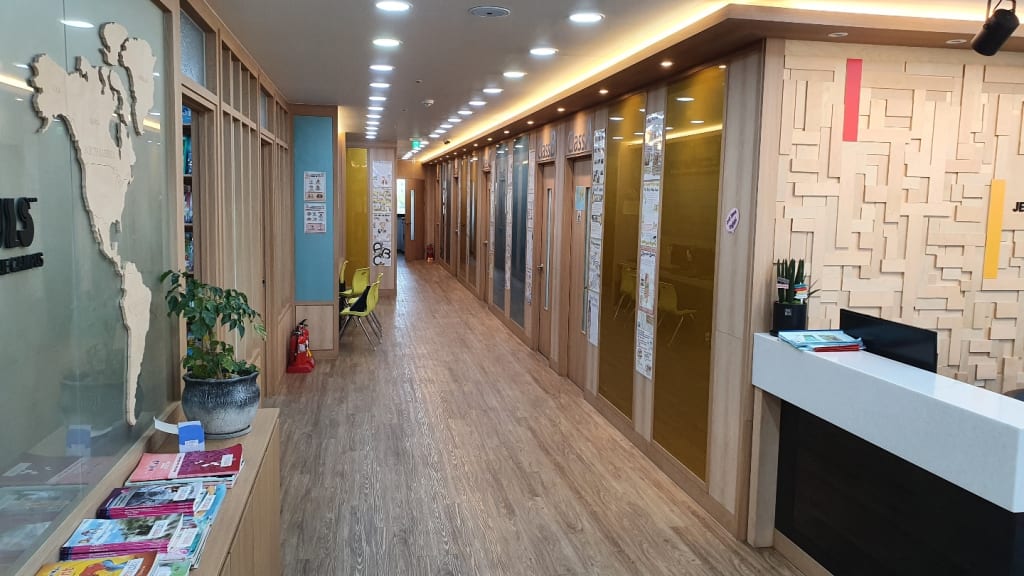 학원 이미지