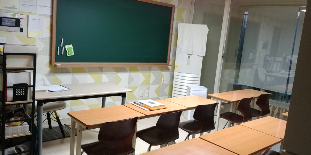 학원 이미지