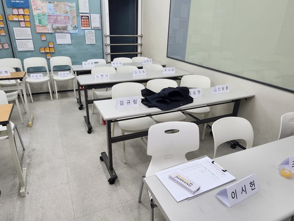학원 이미지