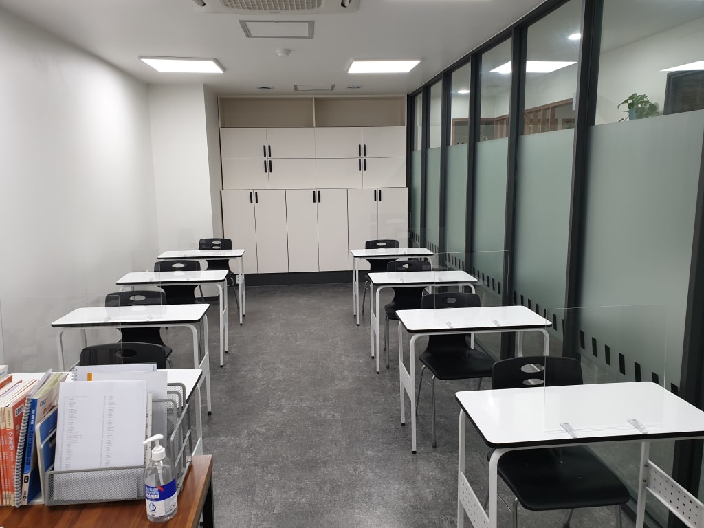 학원 이미지