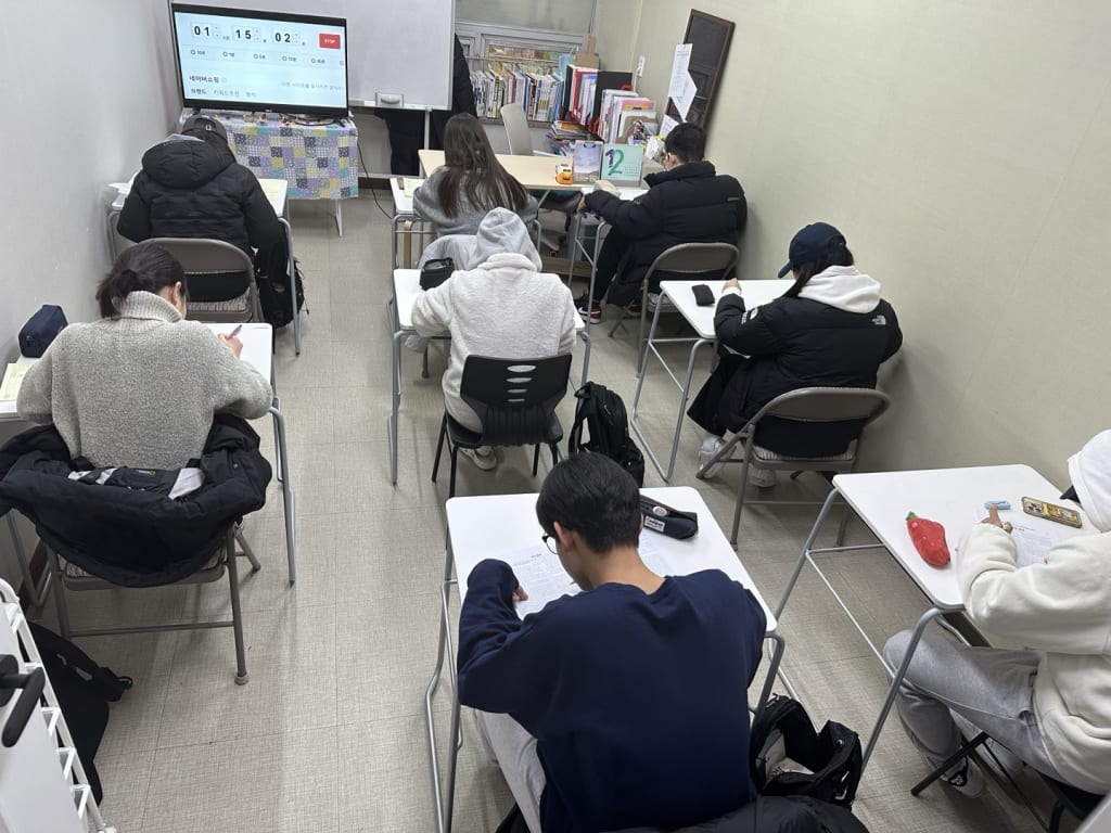 학원 이미지