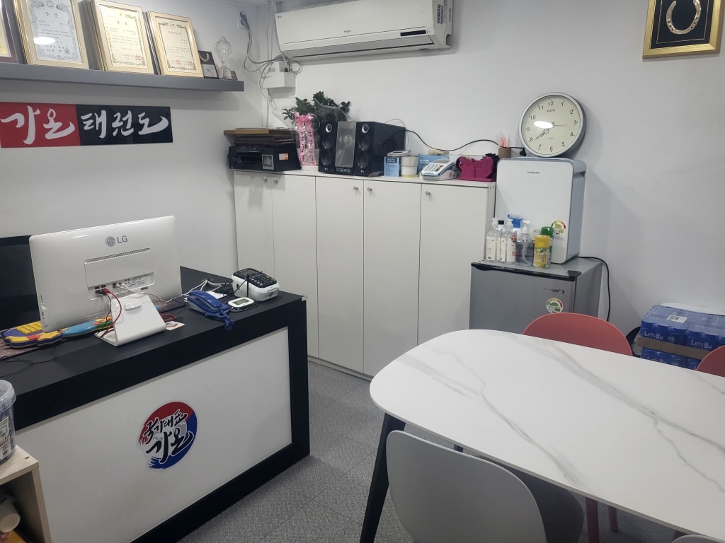 학원 이미지