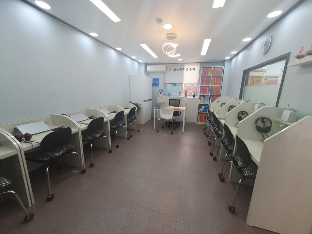 학원 이미지
