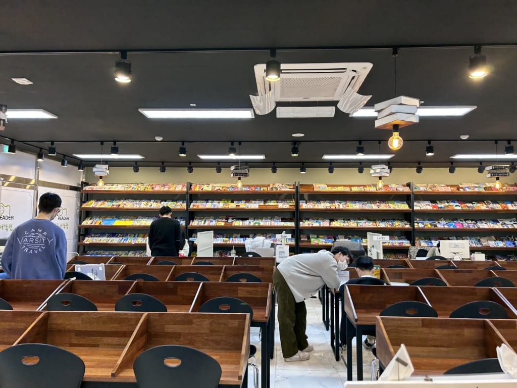 학원 이미지