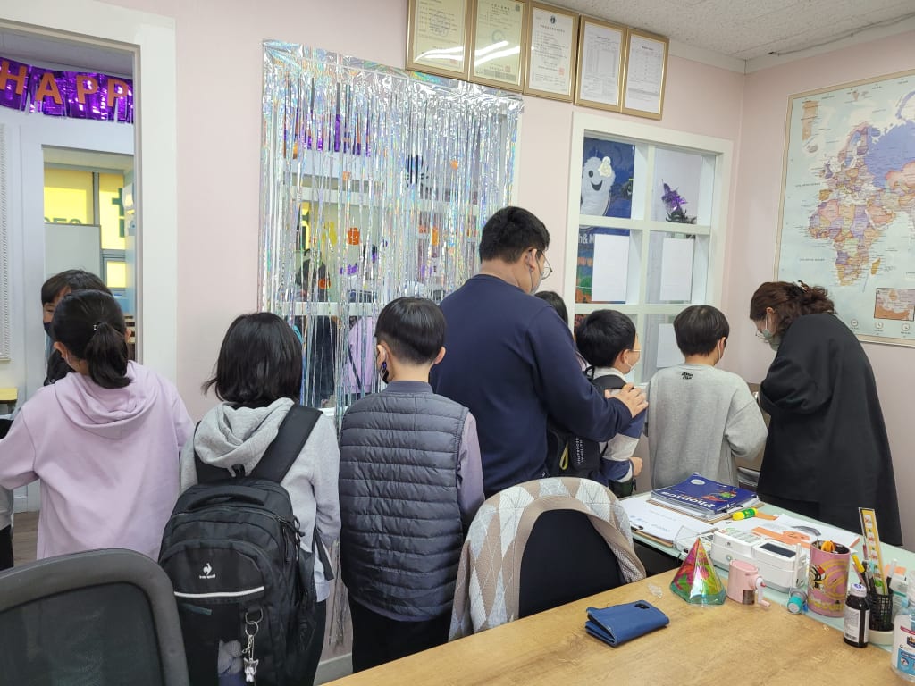 학원 이미지