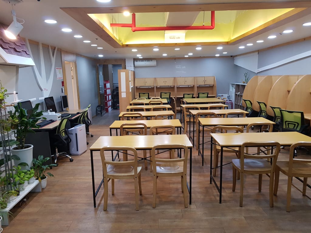 학원 이미지