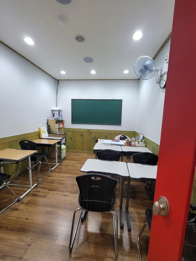 학원 이미지