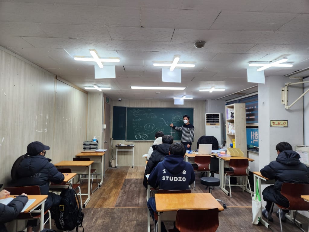 학원 이미지