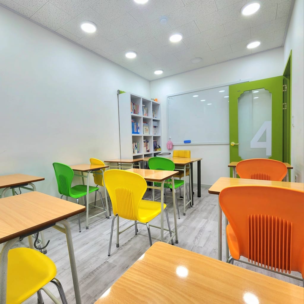 학원 이미지