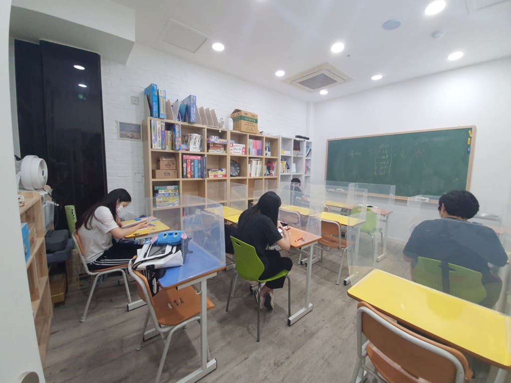 학원 이미지