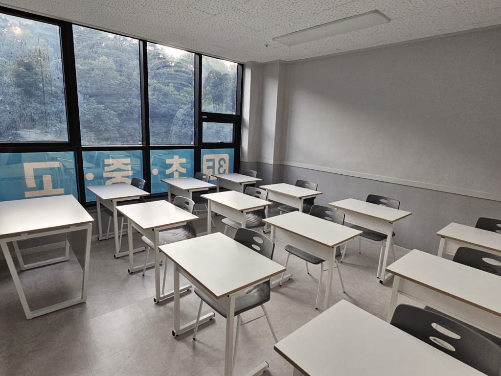 학원 이미지