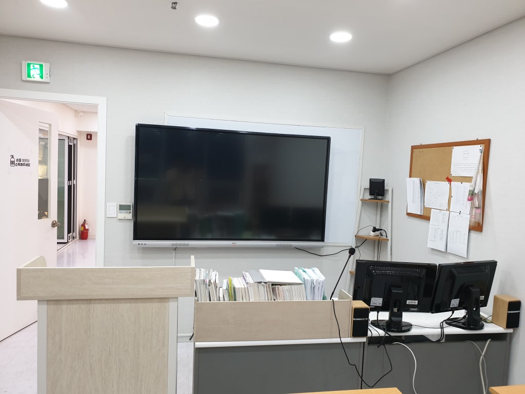 학원 이미지