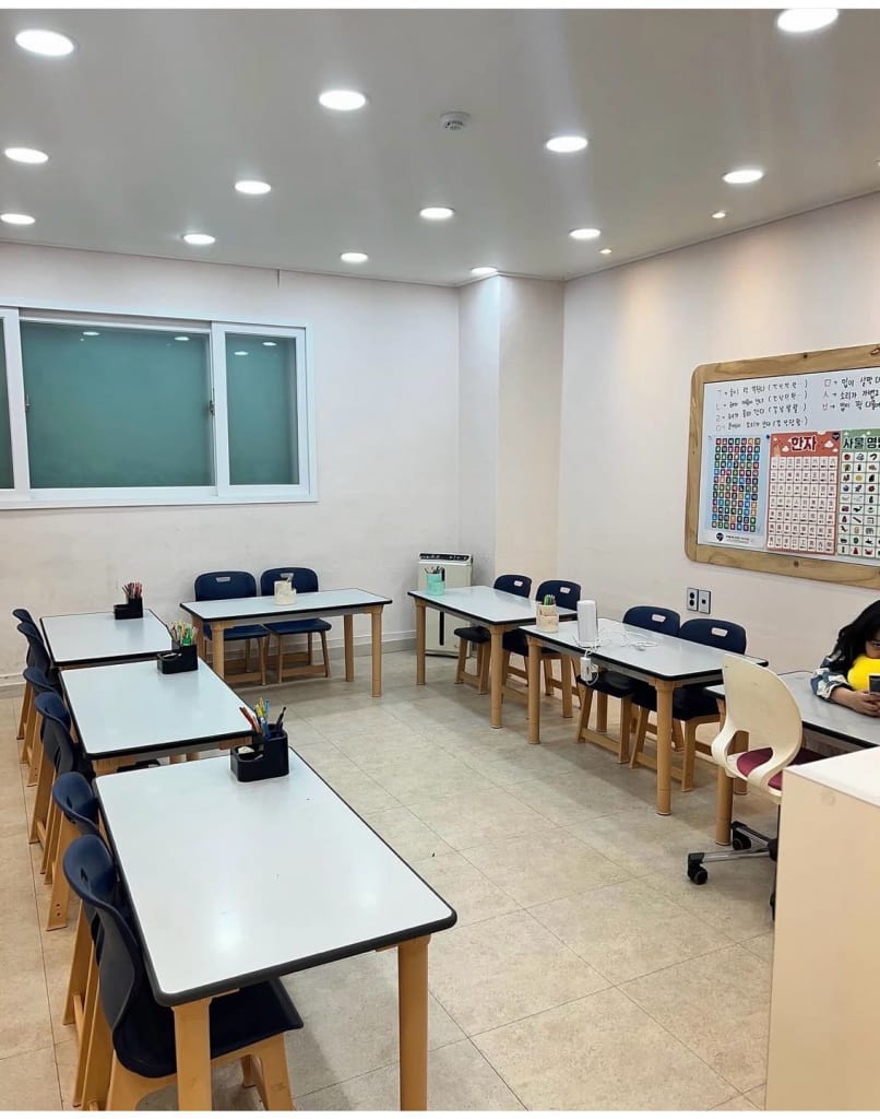 학원 이미지