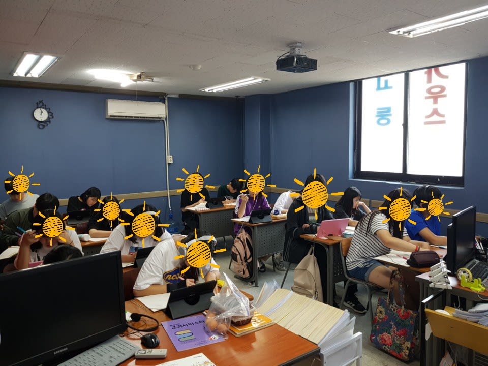 학원 이미지
