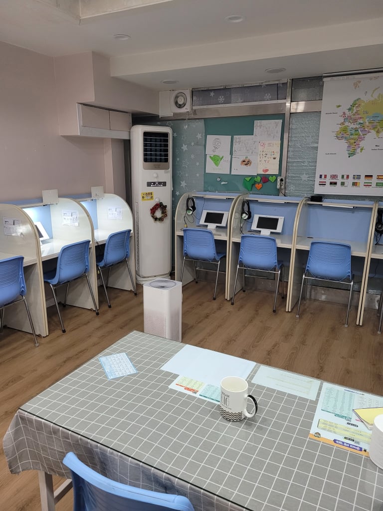 학원 이미지