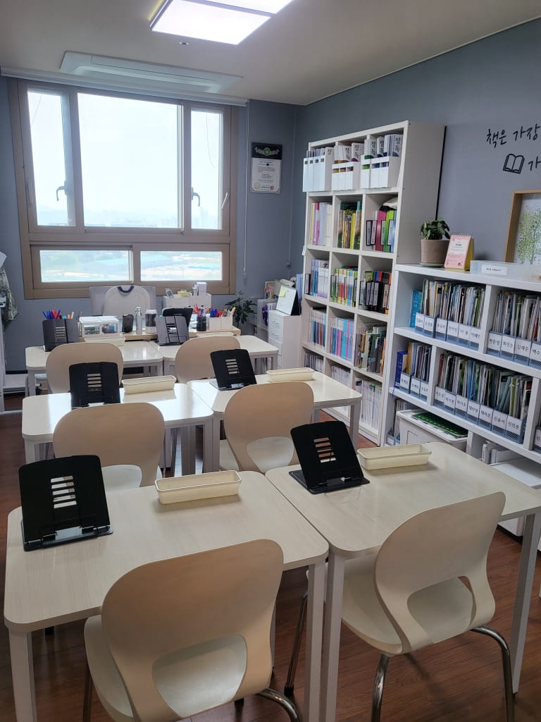 학원 이미지