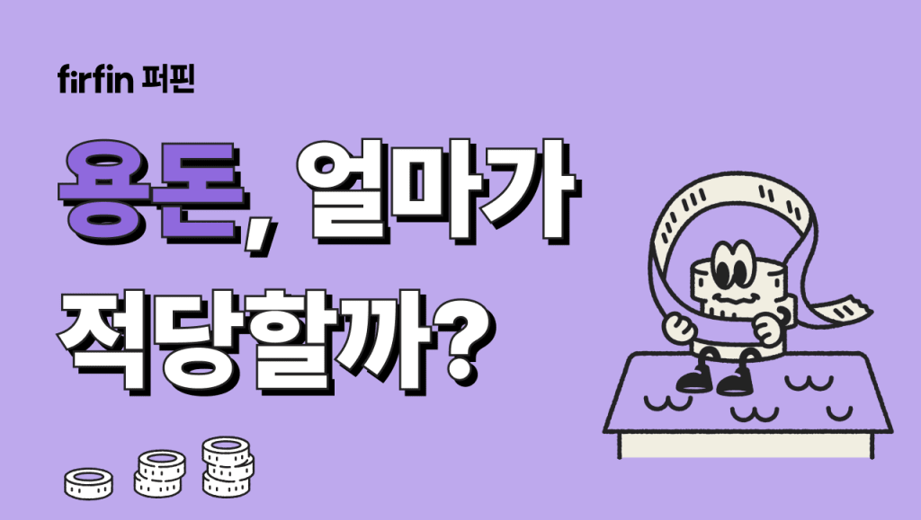 대표 이미지
