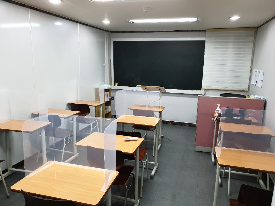 학원 이미지