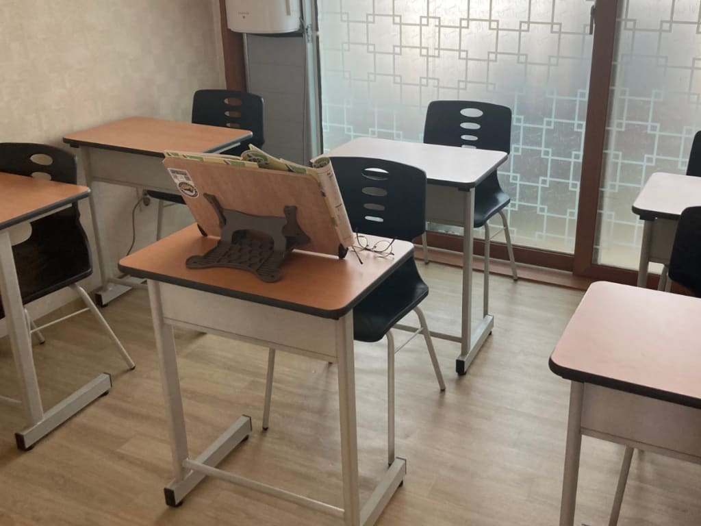 학원 이미지