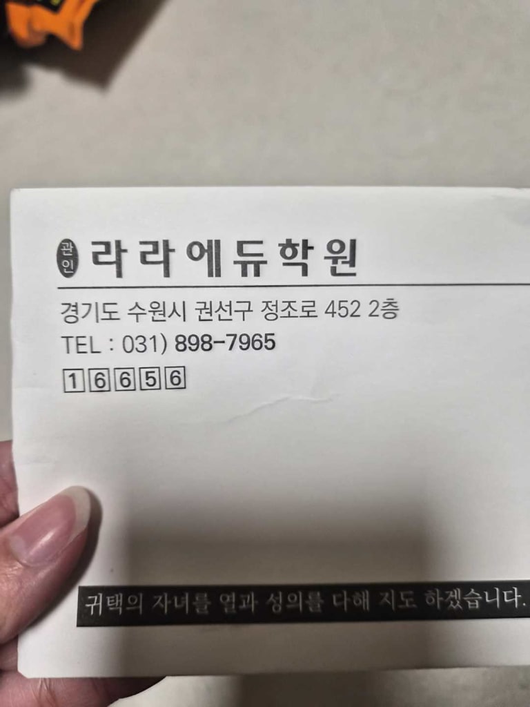 리뷰 이미지