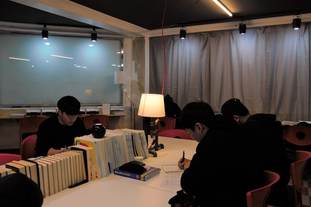 학원 이미지