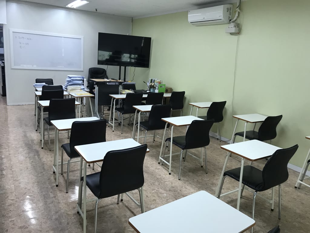 학원 이미지