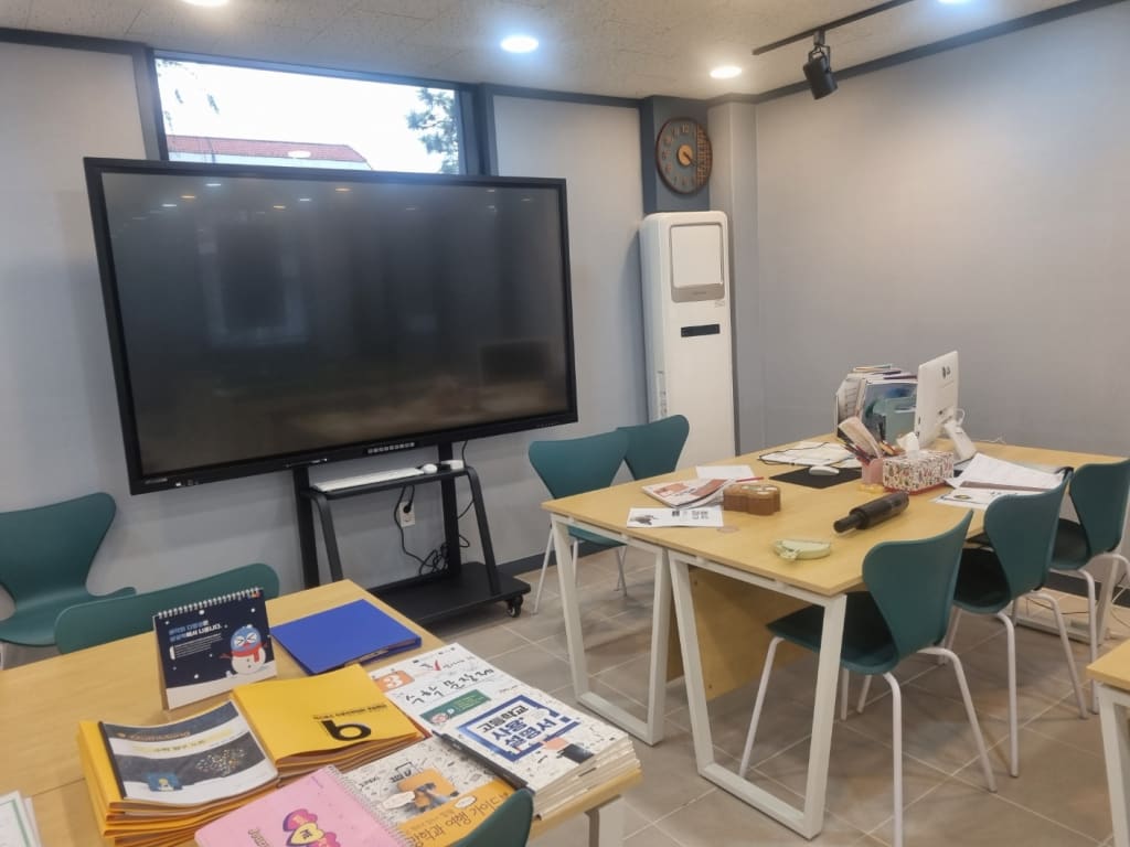 학원 이미지
