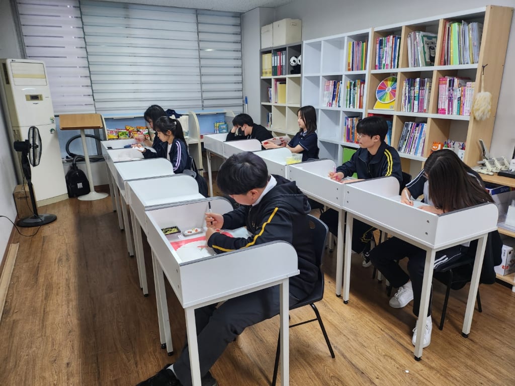 학원 이미지