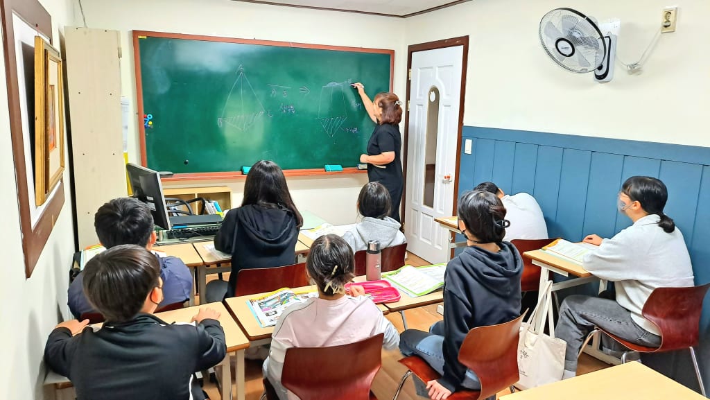 학원 이미지