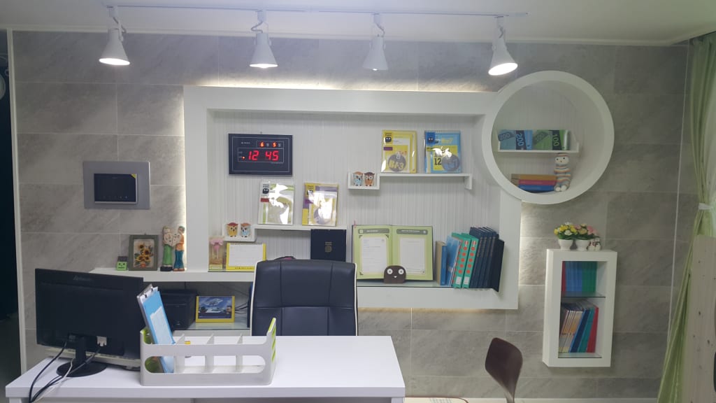 학원 이미지