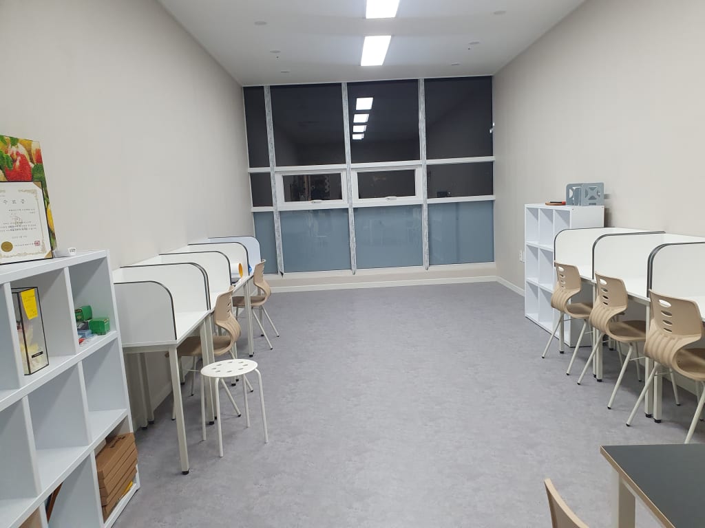 학원 이미지