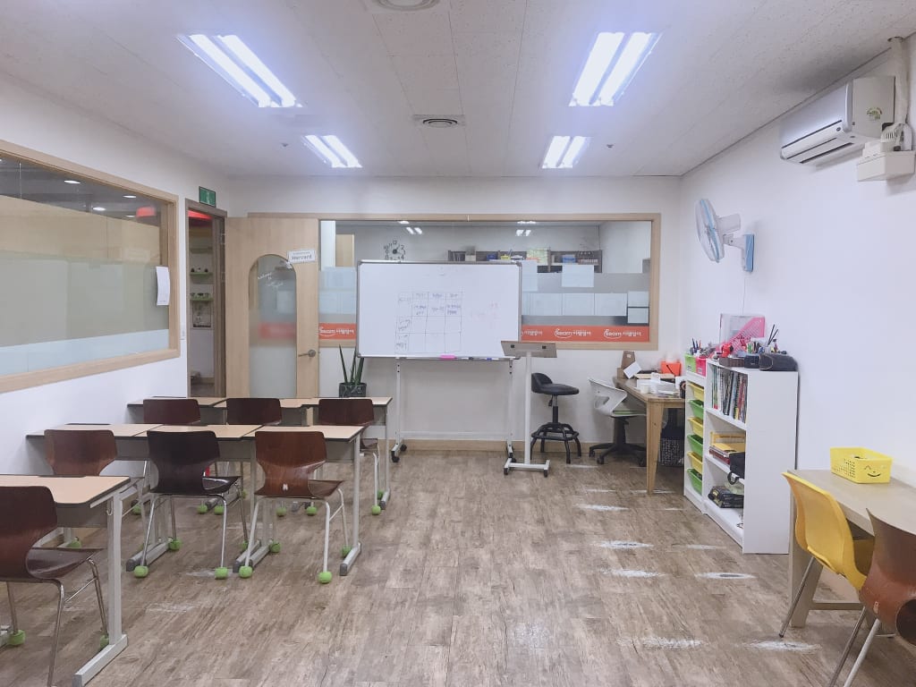 학원 이미지