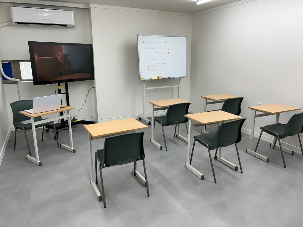 학원 이미지