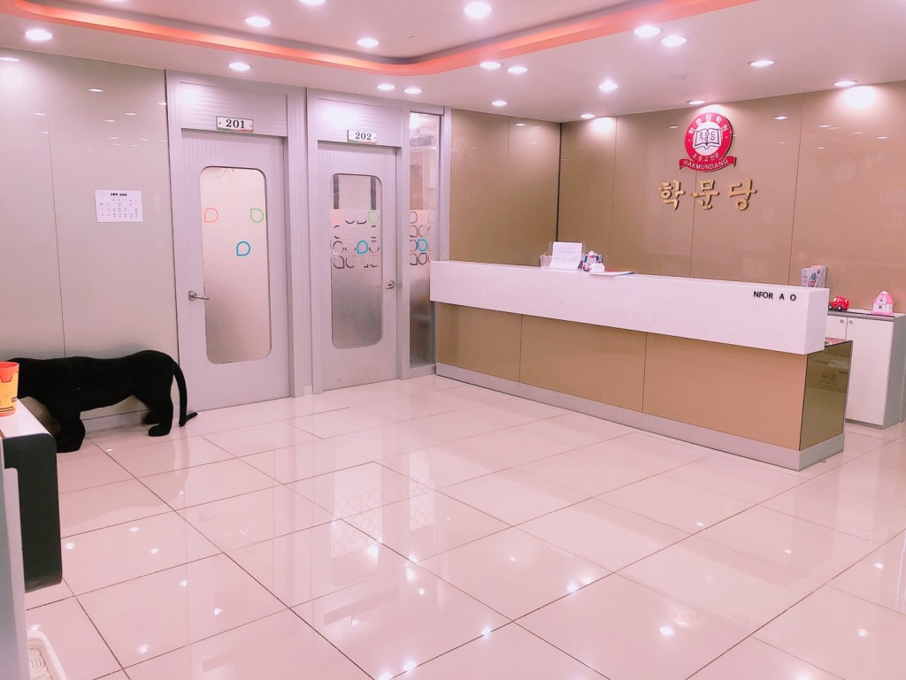 학원 이미지