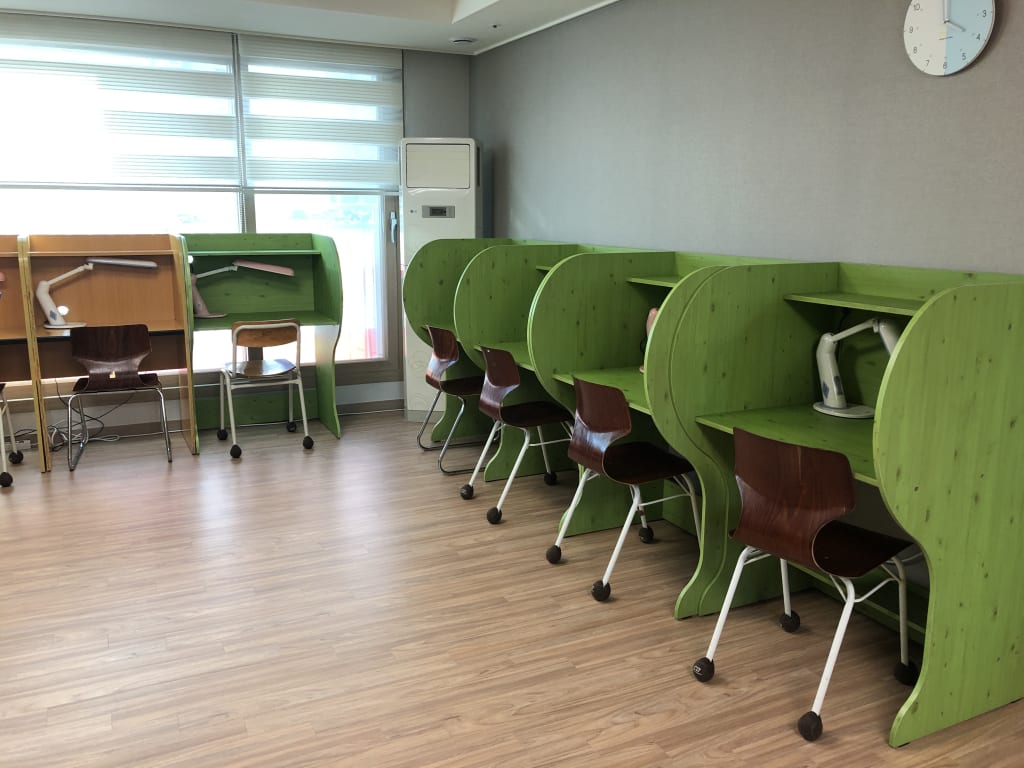 학원 이미지