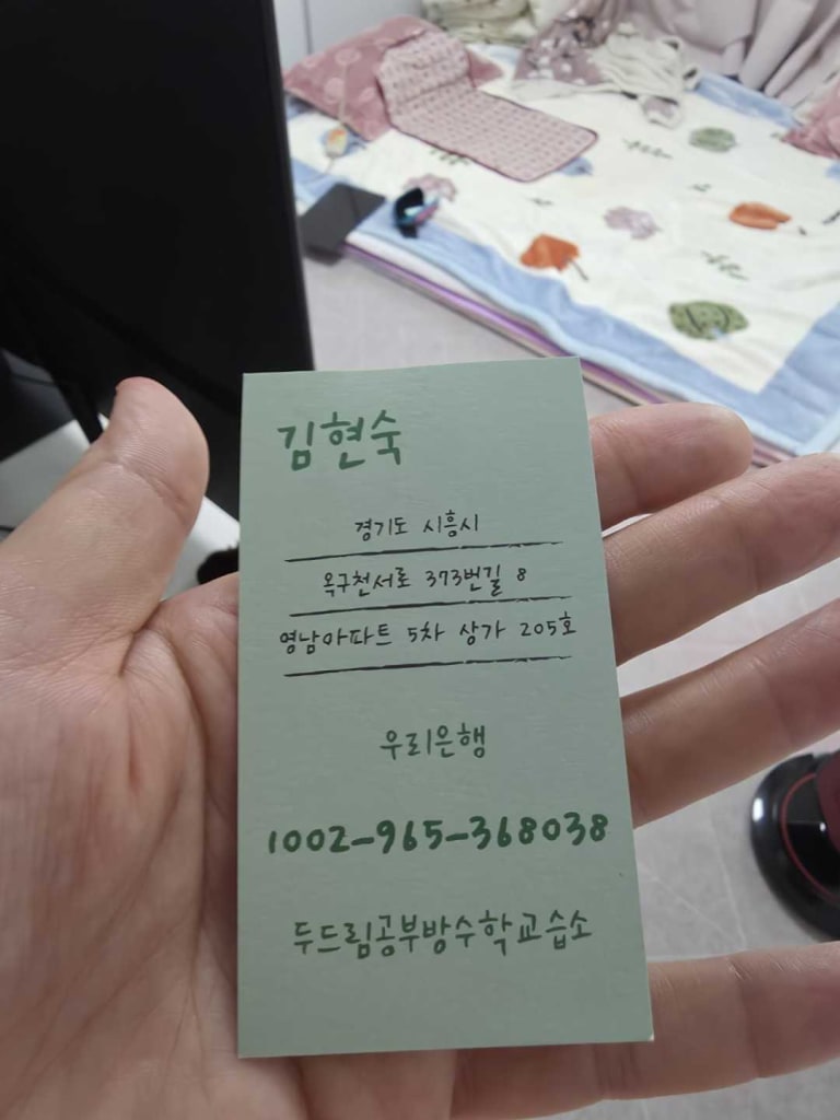 리뷰 이미지