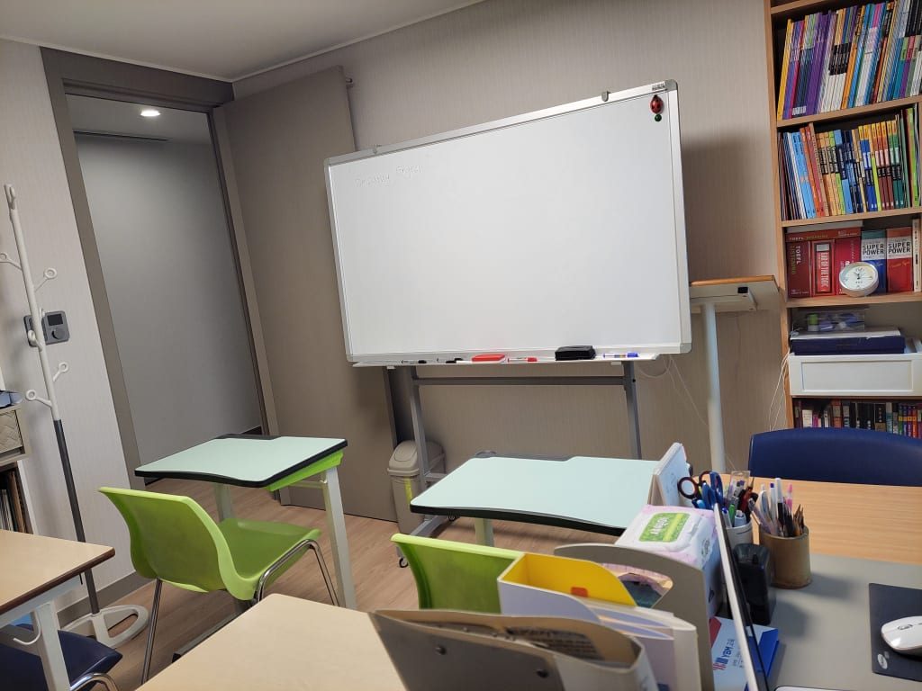 학원 이미지