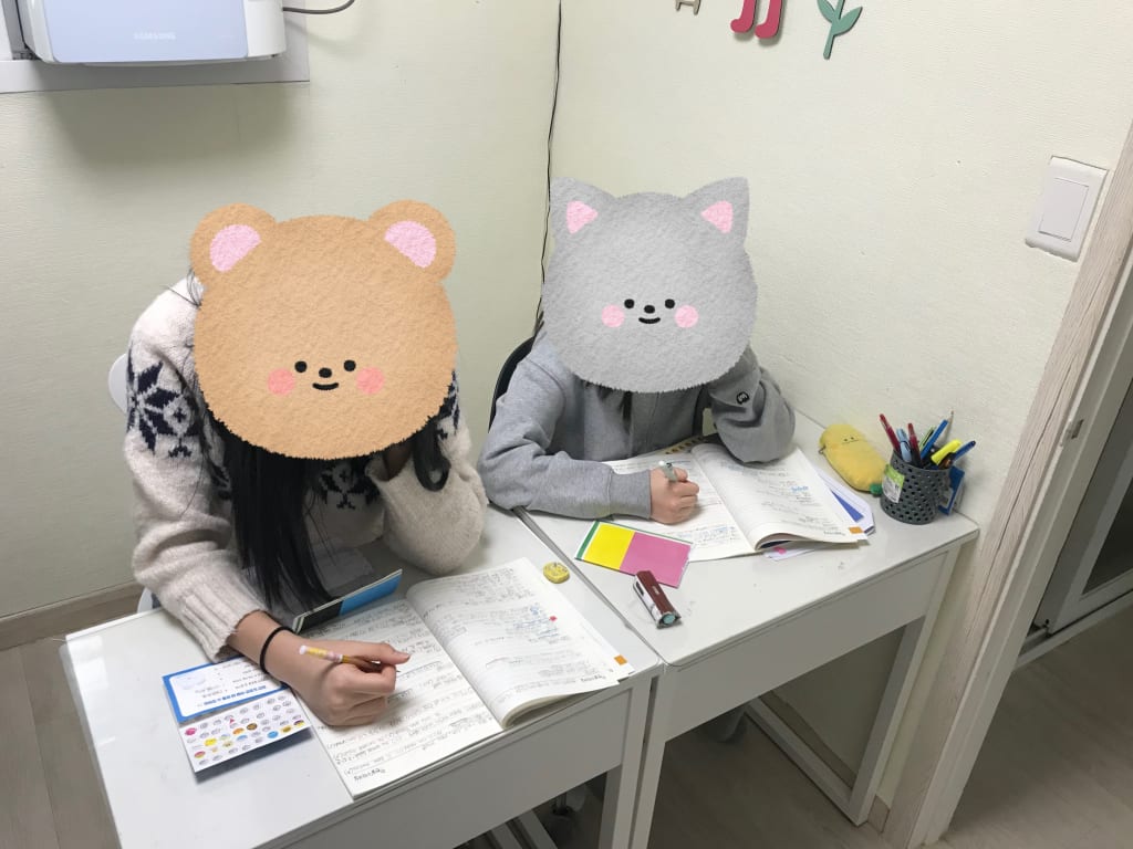 학원 이미지
