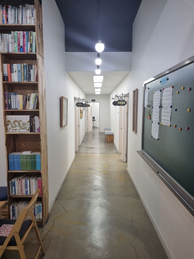 학원 이미지