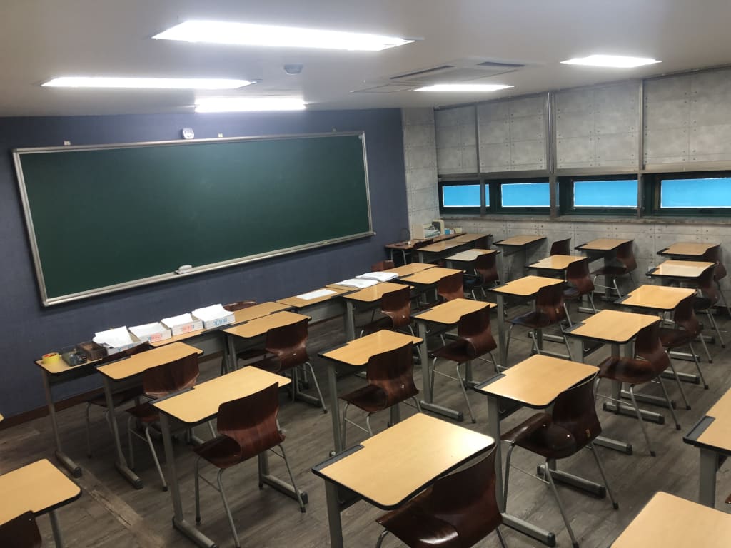 학원 이미지
