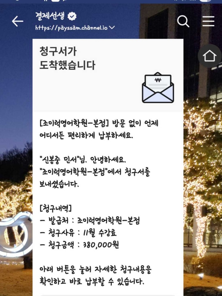 리뷰 이미지