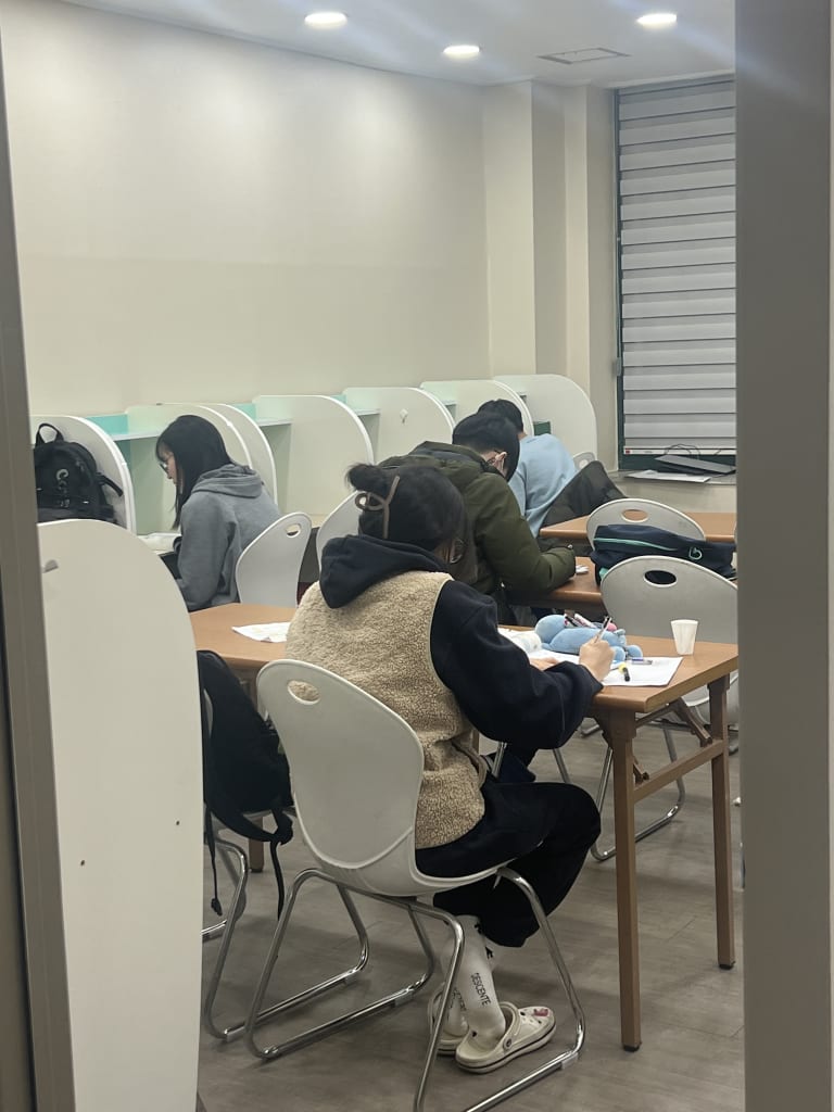 학원 이미지