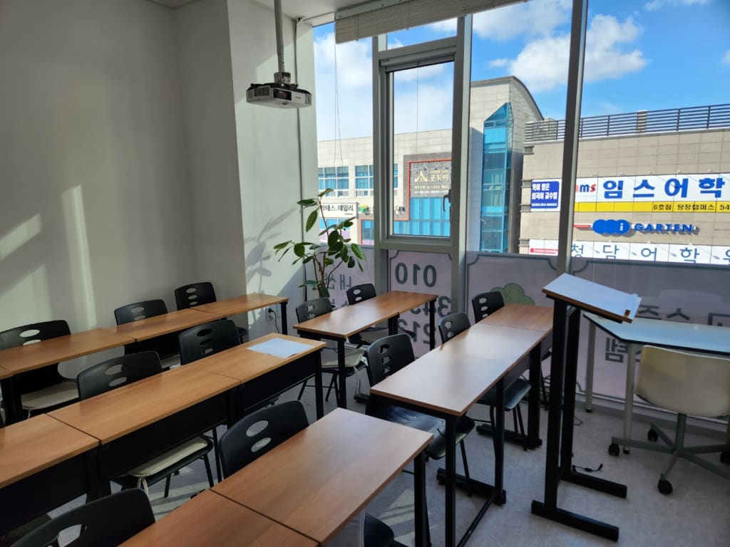 학원 이미지