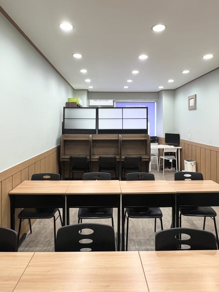 학원 이미지