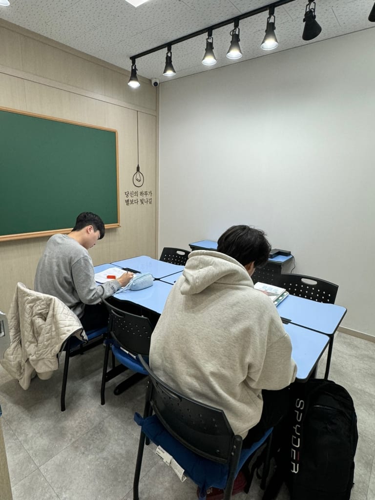 학원 이미지