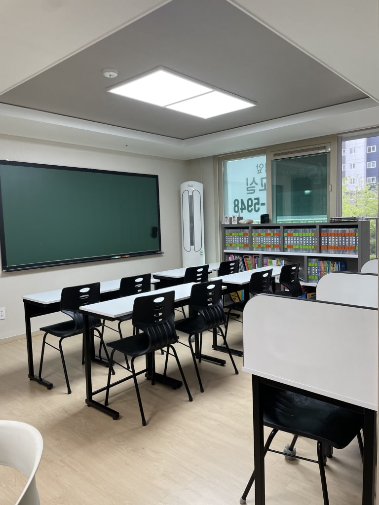 학원 이미지