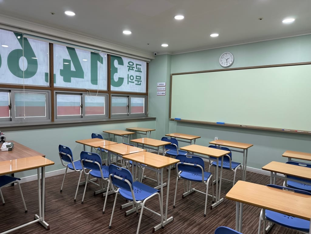 학원 이미지