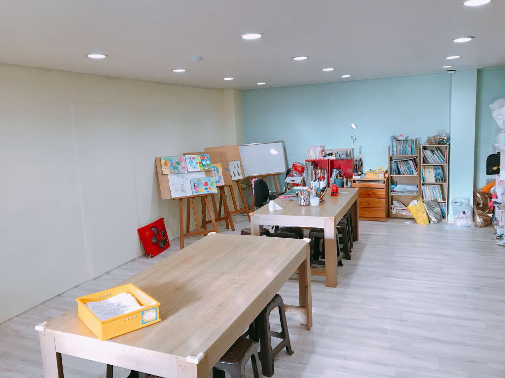 학원 이미지